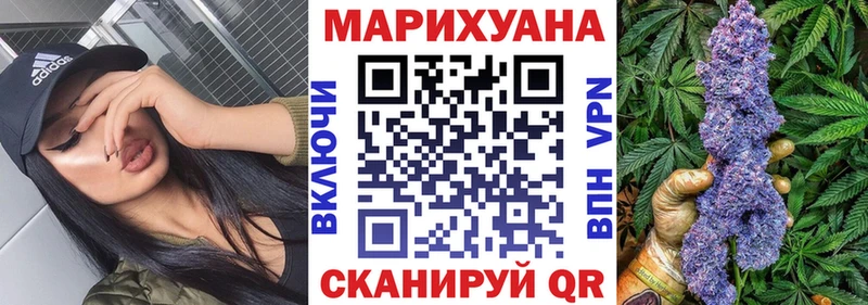 Где купить наркотики Урень ГАШИШ  АМФЕТАМИН  МЕФ  МАРИХУАНА 