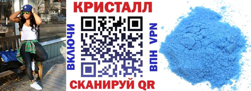 АМФ Premium  Урень 