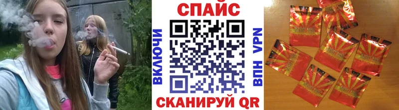 blacksprut tor  Урень  Бутират BDO 33% 