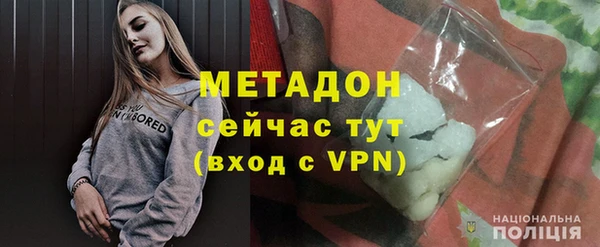 а пвп мука Пересвет