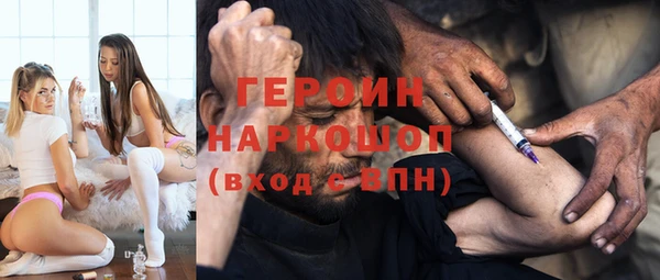 винт Переславль-Залесский