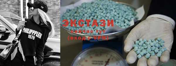 кристаллы Пестово