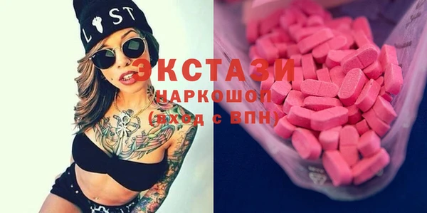 а пвп мука Пересвет