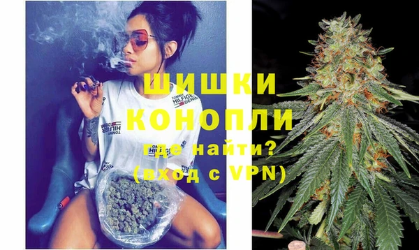 кристаллы Пестово