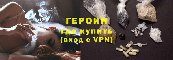 кристаллы Пестово