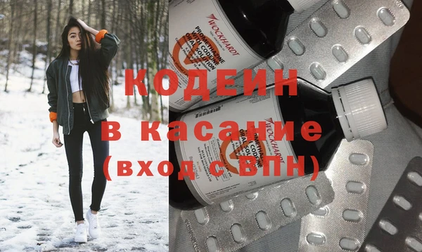 винт Переславль-Залесский