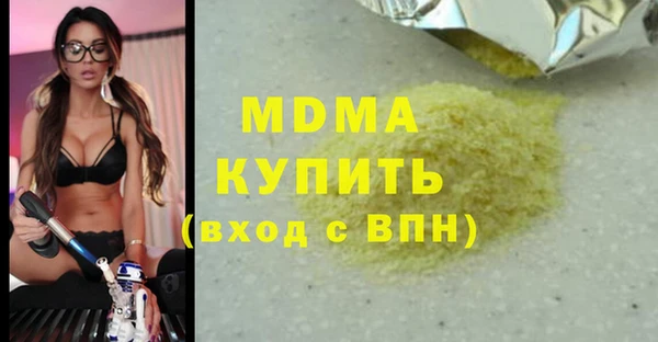 а пвп мука Пересвет