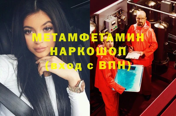 прущая мука Артём