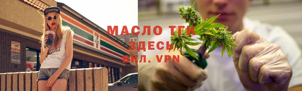 а пвп мука Пересвет