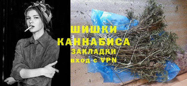 а пвп мука Пересвет