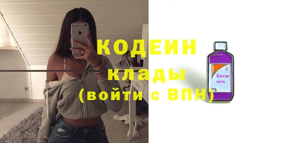 а пвп мука Пересвет