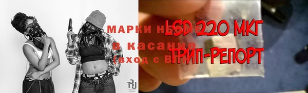 а пвп мука Пересвет