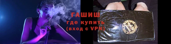 а пвп мука Пересвет