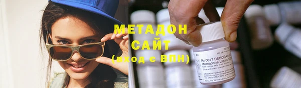 кристаллы Пестово