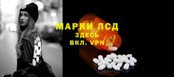 а пвп мука Пересвет
