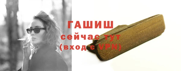 винт Переславль-Залесский