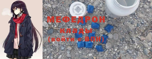а пвп мука Пересвет