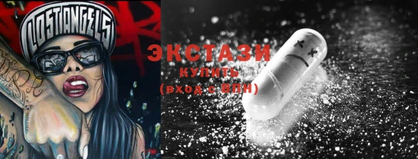 винт Переславль-Залесский