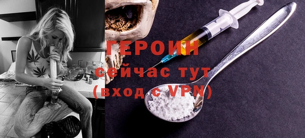 а пвп мука Пересвет