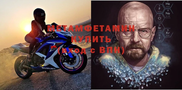 винт Переславль-Залесский