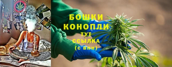 меф Балашиха