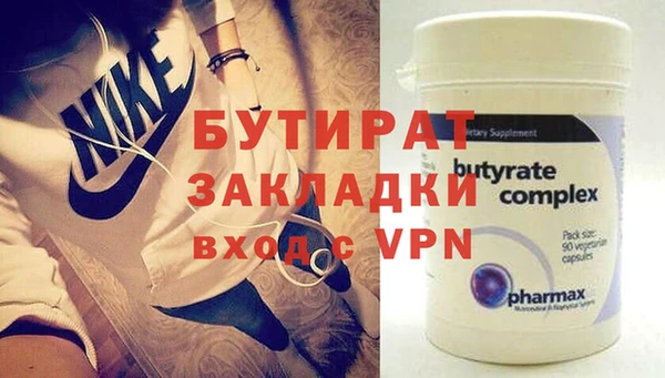а пвп мука Пересвет