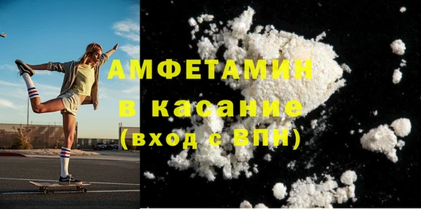 винт Переславль-Залесский