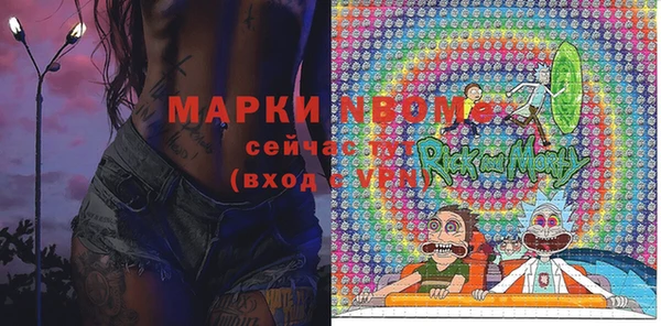 метадон Михайлов