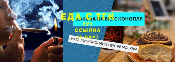 jwh Семикаракорск