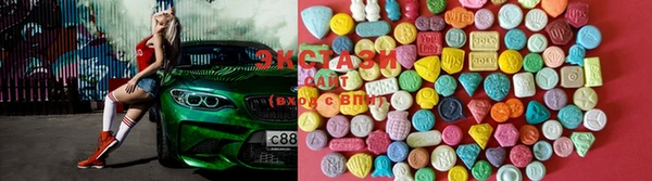 кристаллы Пестово