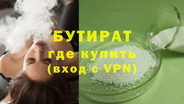 винт Переславль-Залесский