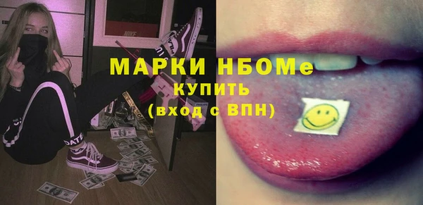 винт Переславль-Залесский