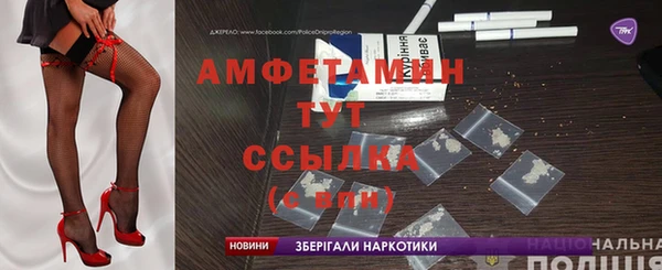 амф Семилуки