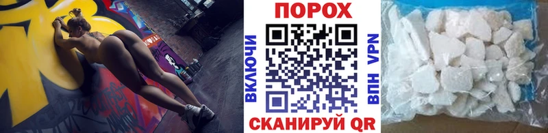 Метамфетамин винт  где найти наркотики  Урень 
